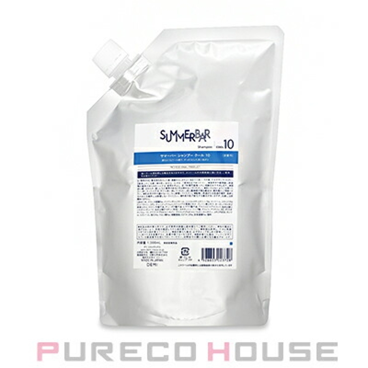デミ サマーバー シャンプー クール 10 1000ml レフィル | PURECO HOUSE | 詳細画像1 
