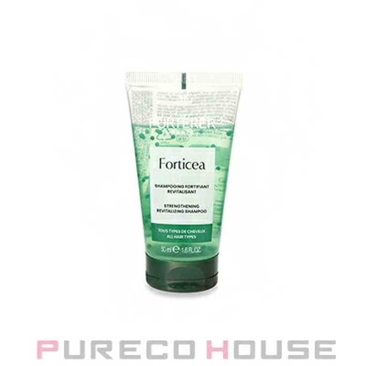 RENE FURTERER フォルティセア | PURECO HOUSE | 詳細画像1 