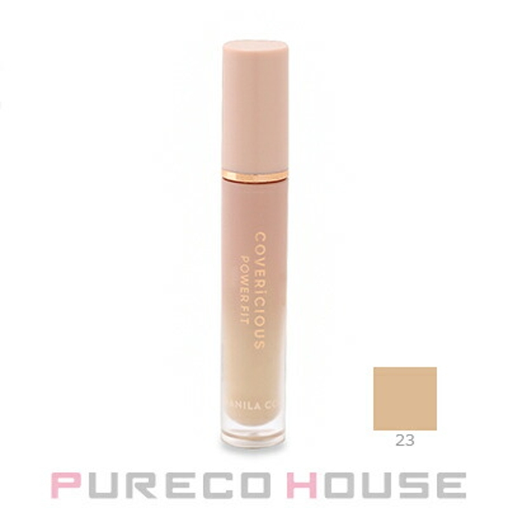 BANILA CO カバリシャス | PURECO HOUSE | 詳細画像1 