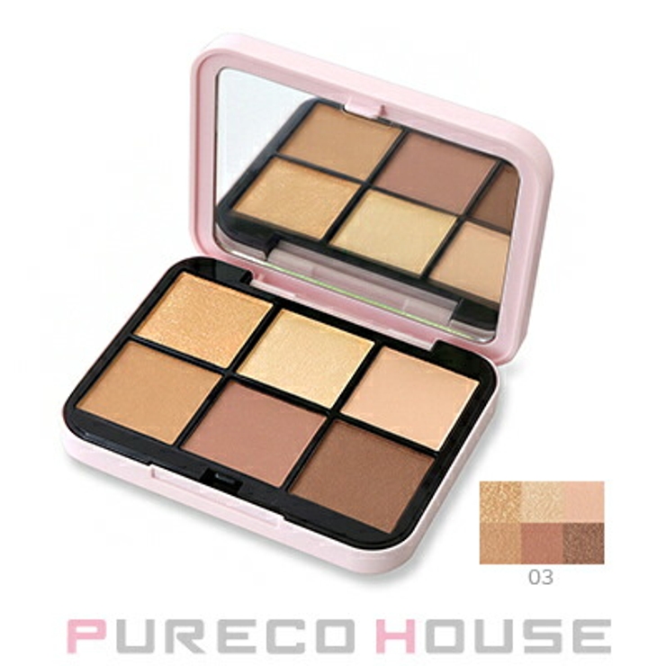 SNIDEL BEAUTY アイ | PURECO HOUSE | 詳細画像1 