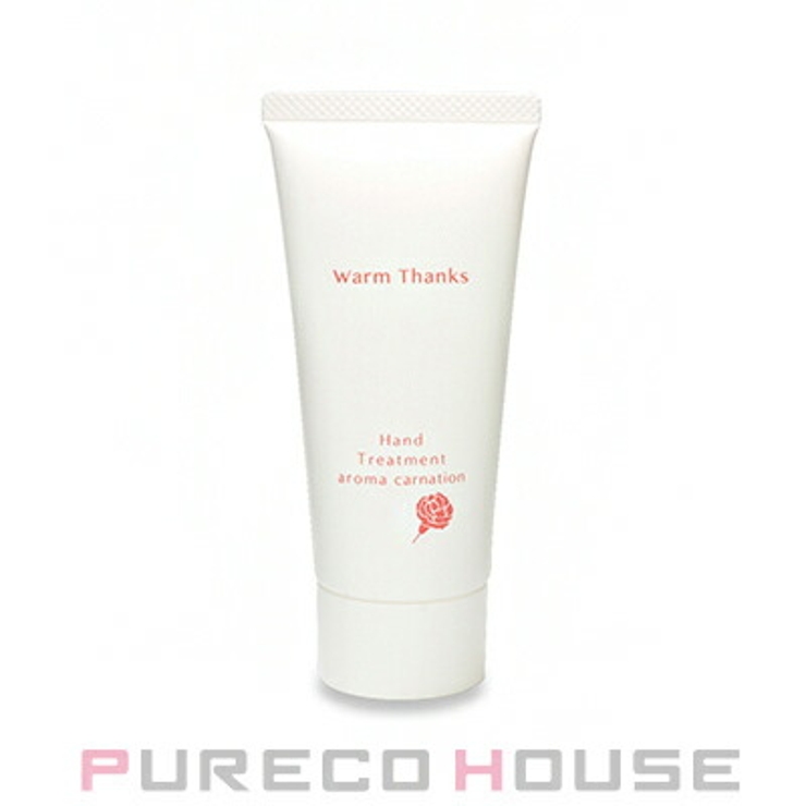 ミキモト コスメティックス ハンドトリートメント | PURECO HOUSE | 詳細画像1 