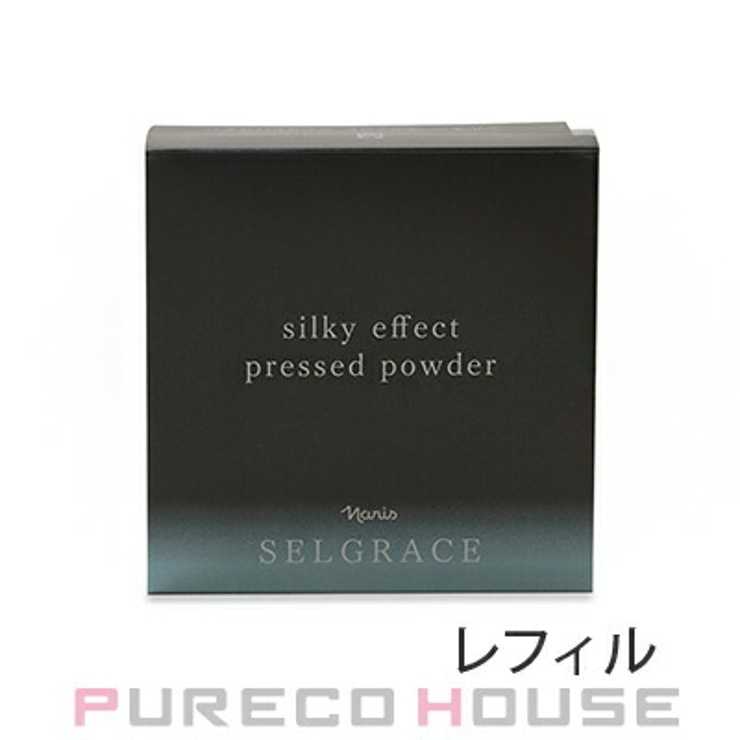 ナリス化粧品 セルグレース シルキー | PURECO HOUSE | 詳細画像1 
