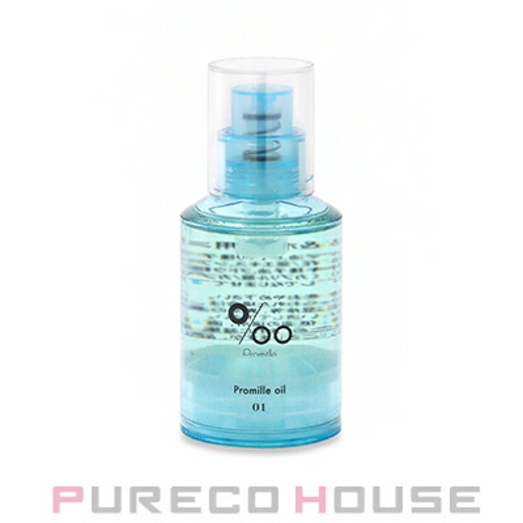 ムコタ プロミルオイル N | PURECO HOUSE | 詳細画像1 