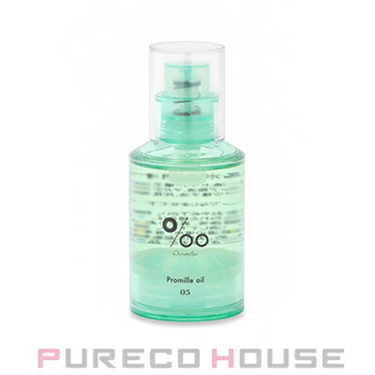 ムコタ プロミルオイル N | PURECO HOUSE | 詳細画像1 