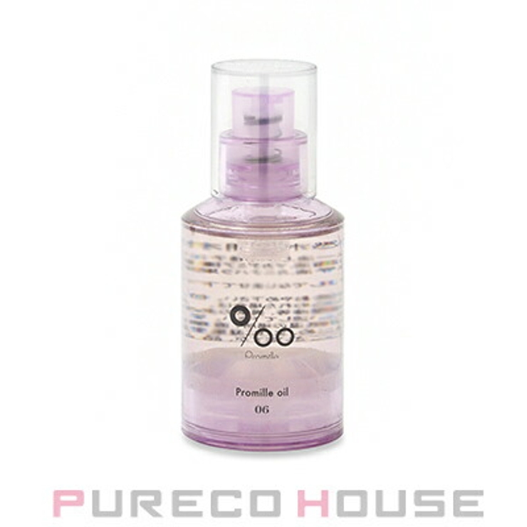 ムコタ プロミルオイル N | PURECO HOUSE | 詳細画像1 