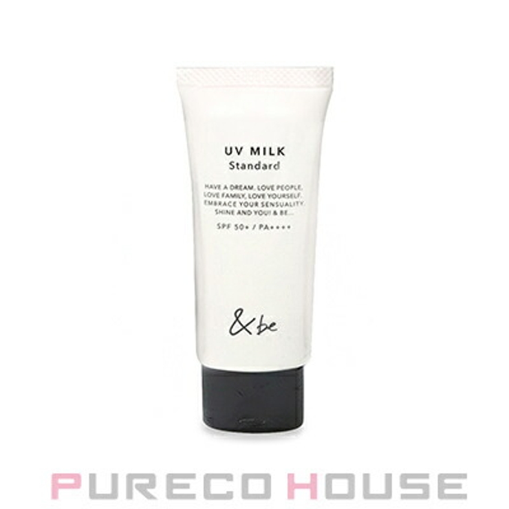 ＆be (アンドビー) UVミルク | PURECO HOUSE | 詳細画像1 