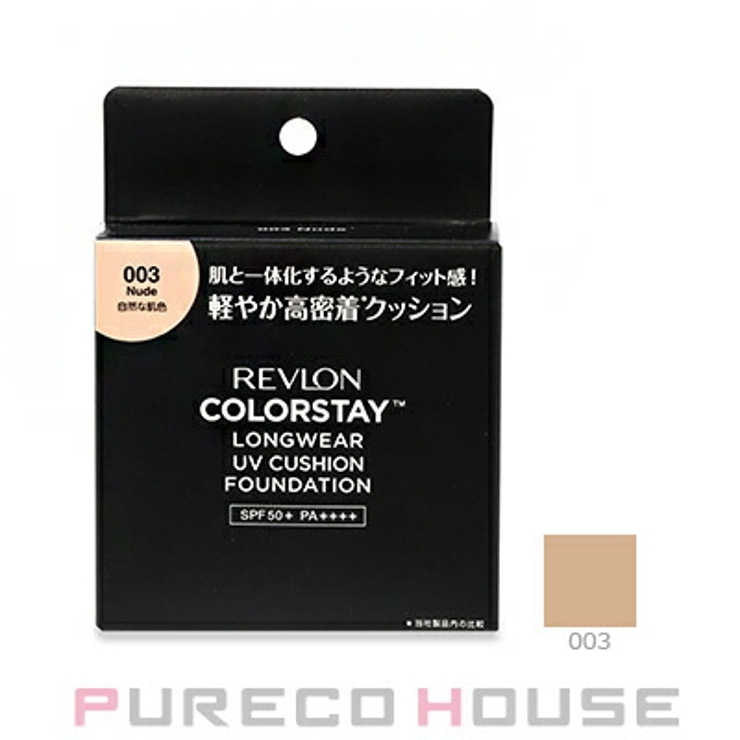 REVLON (レブロン) カラーステイ | PURECO HOUSE | 詳細画像1 