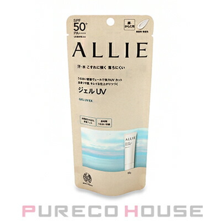 カネボウ アリィー クロノビューティ | PURECO HOUSE | 詳細画像1 