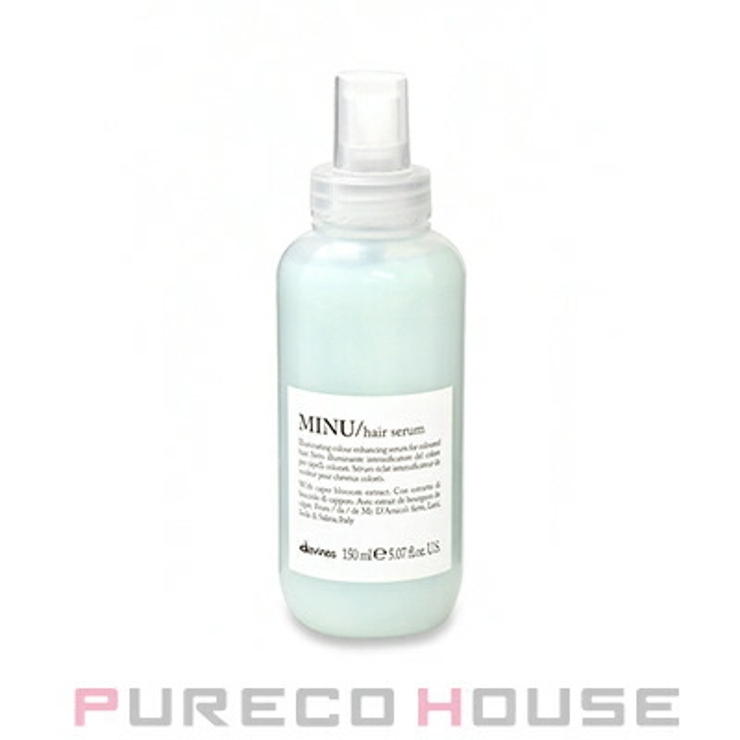 davines ダヴィネスエッセンシャル ミヌ | PURECO HOUSE | 詳細画像1 