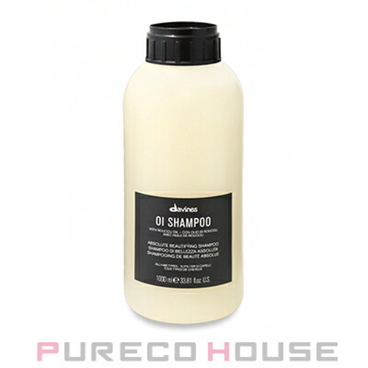 davines (ダヴィネス) オイ シャンプー 1000ml (ポンプなし) | PURECO HOUSE | 詳細画像1 