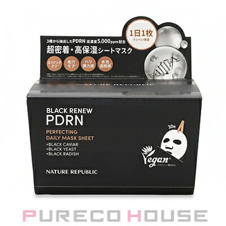 Nature RepublicブラックPDRN デイリーシートマスク | PURECO HOUSE | 詳細画像1 