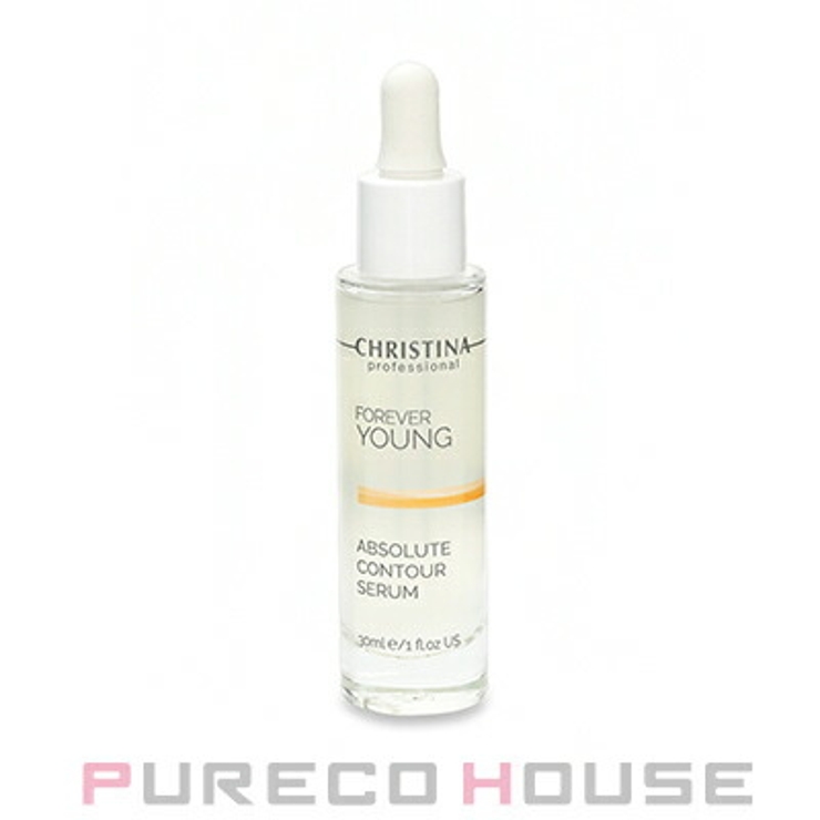 CHRISTINA (クリスティーナ) フォーエバーヤング | PURECO HOUSE | 詳細画像1 