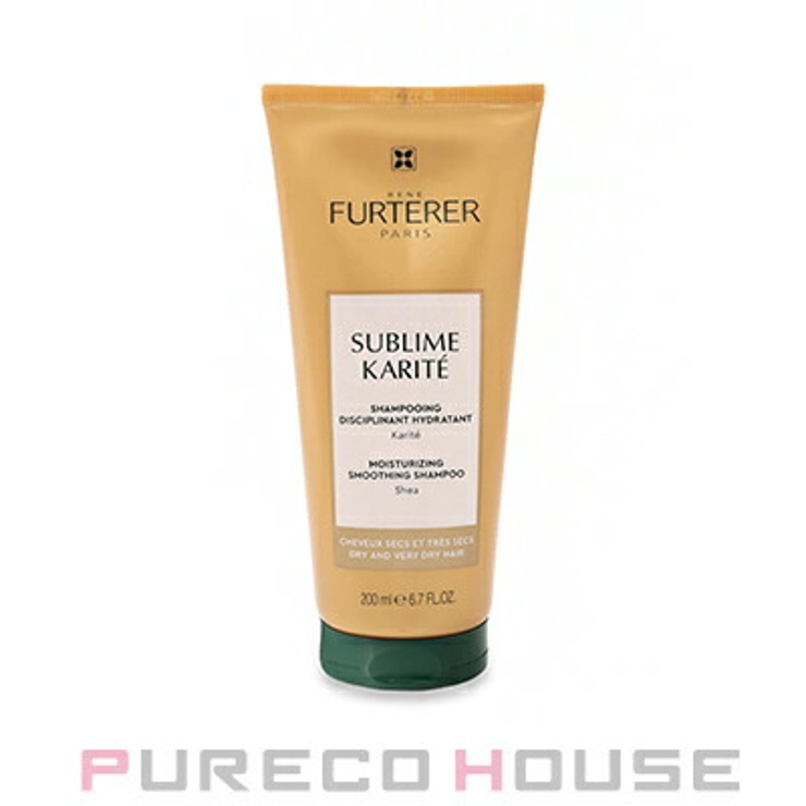 RENE FURTERER(ルネ フルトレール) | PURECO HOUSE | 詳細画像1 