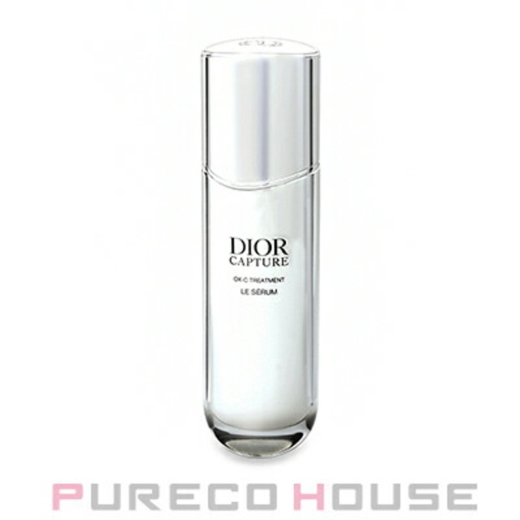 クリスチャンディオール カプチュール ル セラム 75ml | PURECO HOUSE | 詳細画像1 