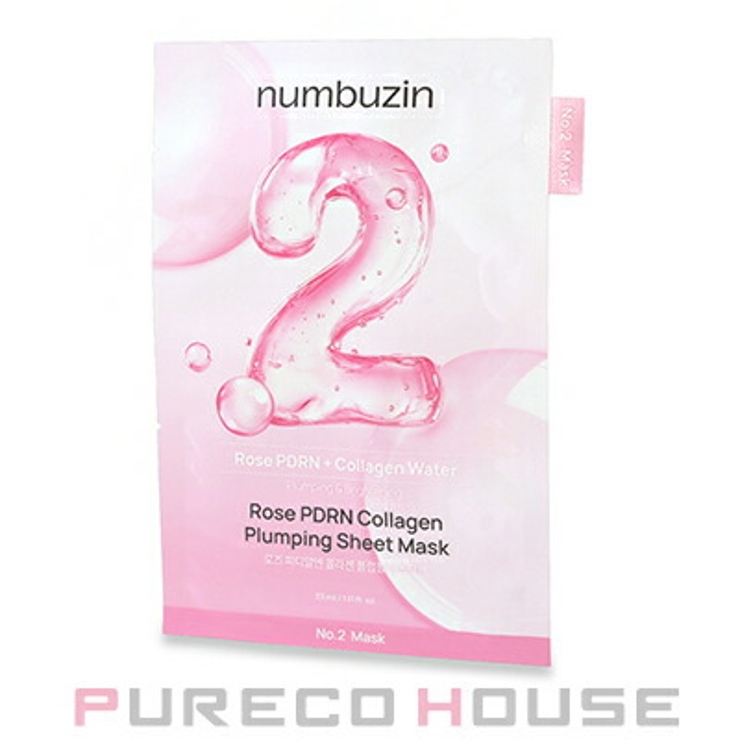 numbuzin（ナンバーズイン） 2番 ローズPDRNコラーゲンぷるぷるマスク | PURECO HOUSE | 詳細画像1 