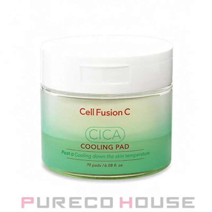 Cell Fusion C | PURECO HOUSE | 詳細画像1 