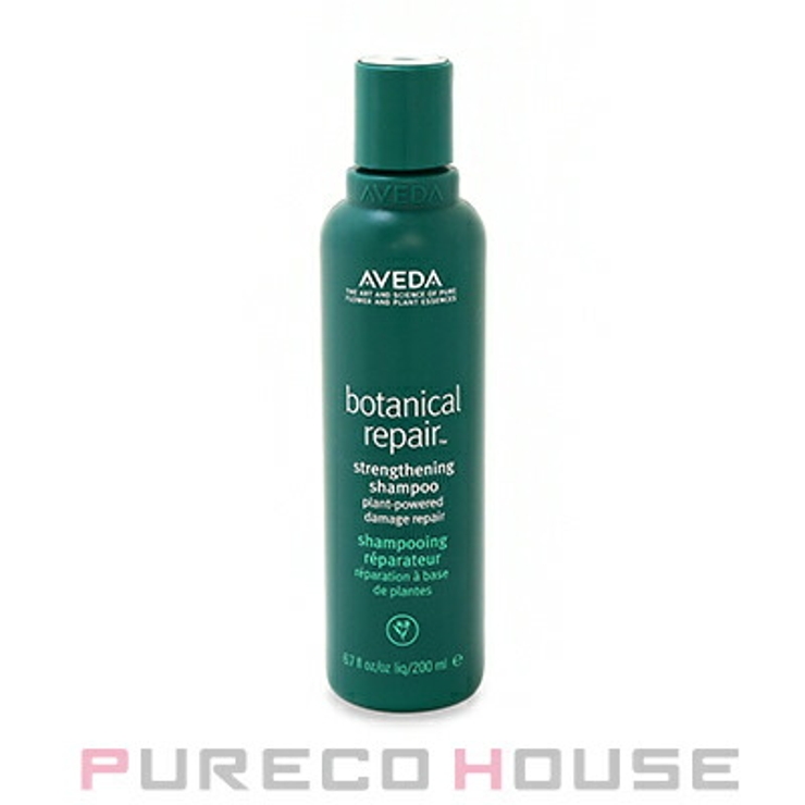 アヴェダ (AVEDA) ボタニカル リペア シャンプー 200ml | PURECO HOUSE | 詳細画像1 