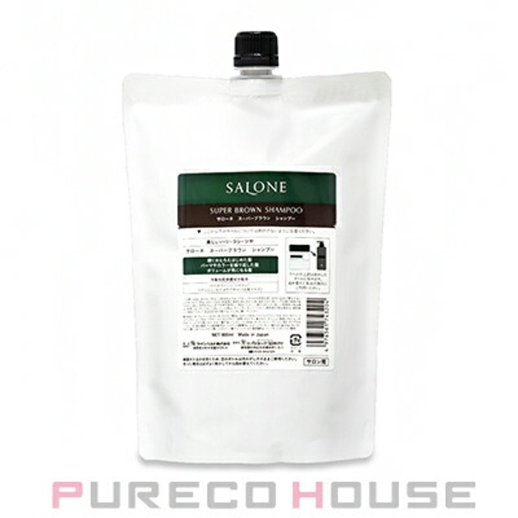 パシフィック サローネ スーパーブラウン シャンプー 800ml レフィル | PURECO HOUSE | 詳細画像1 