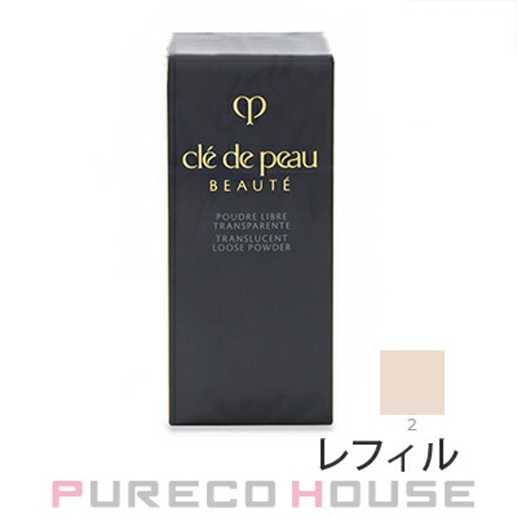 資生堂 クレドポーボーテ プードルトランスパラントn | PURECO HOUSE | 詳細画像1 