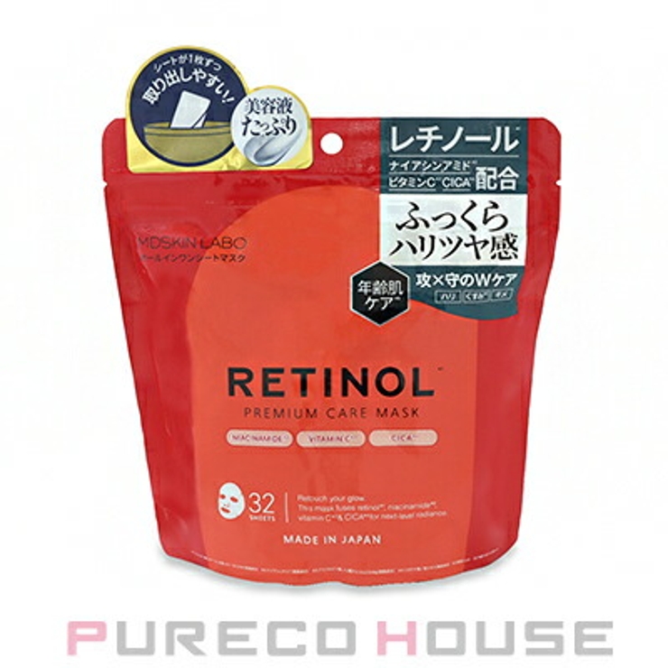 MDSKIN LABO レチノール プレミアムケアマスク 32枚入り | PURECO HOUSE | 詳細画像1 