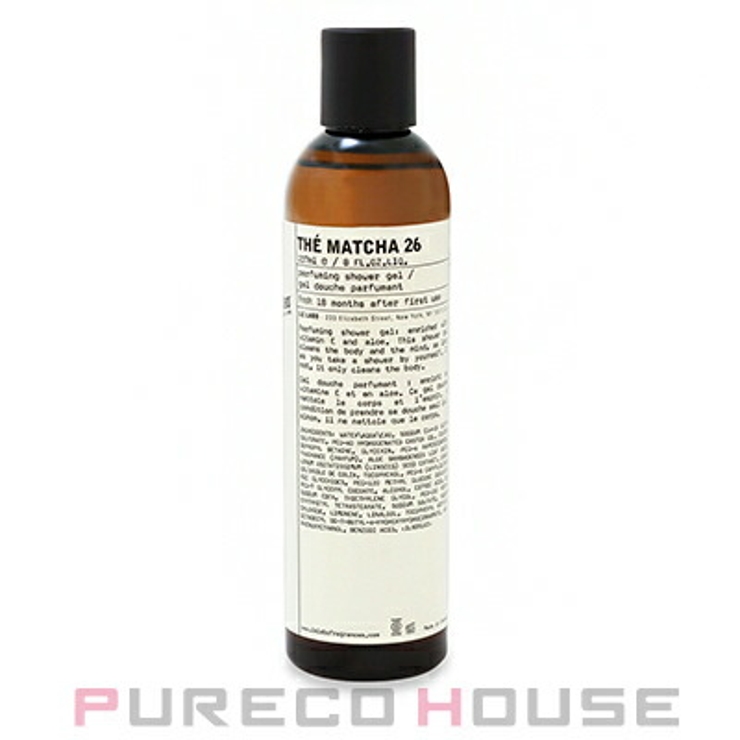 LE LABO (ル ラボ) マッチャ 26 シャワー ジェル 237ml | PURECO HOUSE | 詳細画像1 