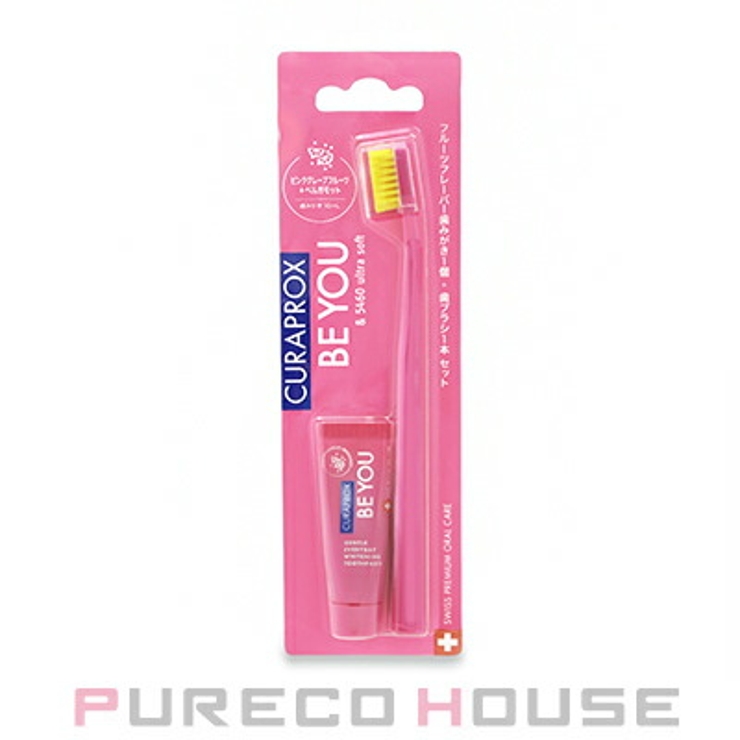 CURAPROX クラプロックスビーユー 歯ブラシ+歯みがき | PURECO HOUSE | 詳細画像1 