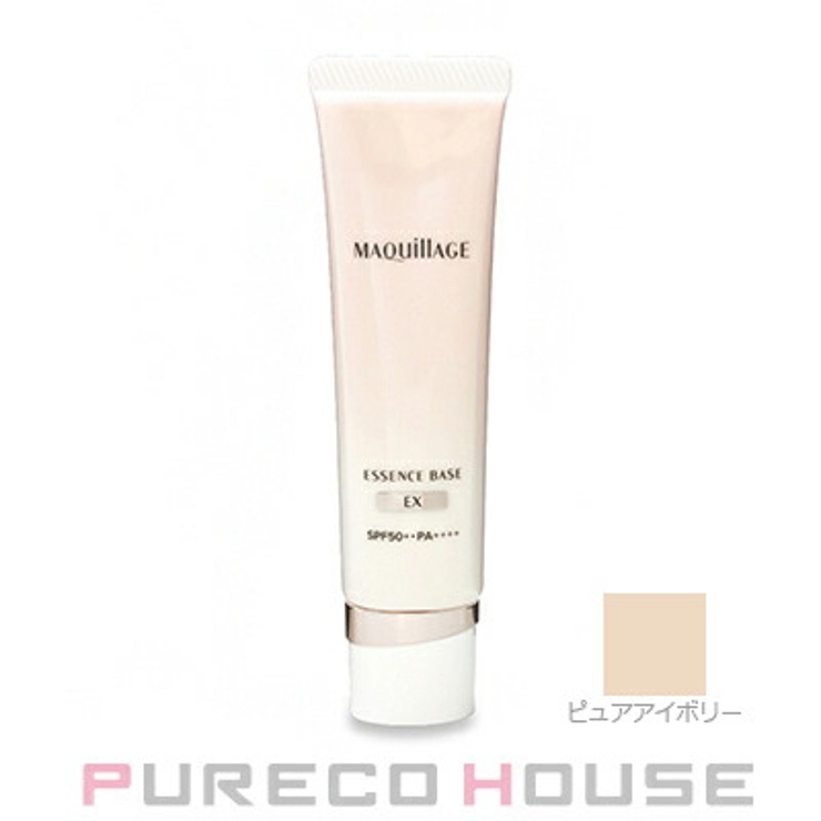 資生堂 マキアージュ エッセンスベース | PURECO HOUSE | 詳細画像1 