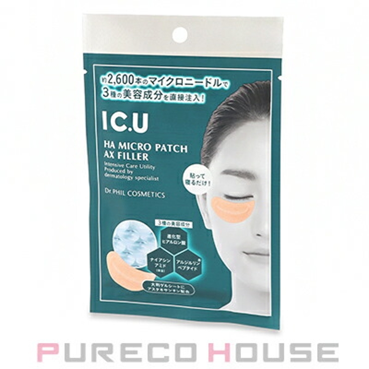 ドクターフィル IC U | PURECO HOUSE | 詳細画像1 