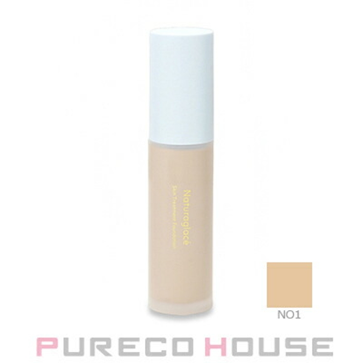 ナチュラグラッセ スキントリートメント ファンデーション | PURECO HOUSE | 詳細画像1 