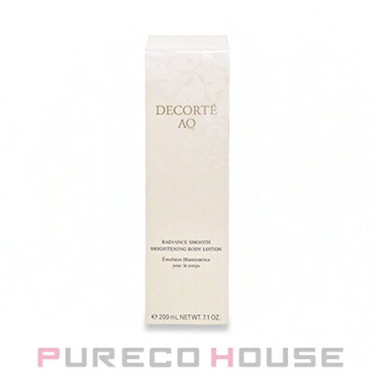 コーセー コスメデコルテ AQ | PURECO HOUSE | 詳細画像1 