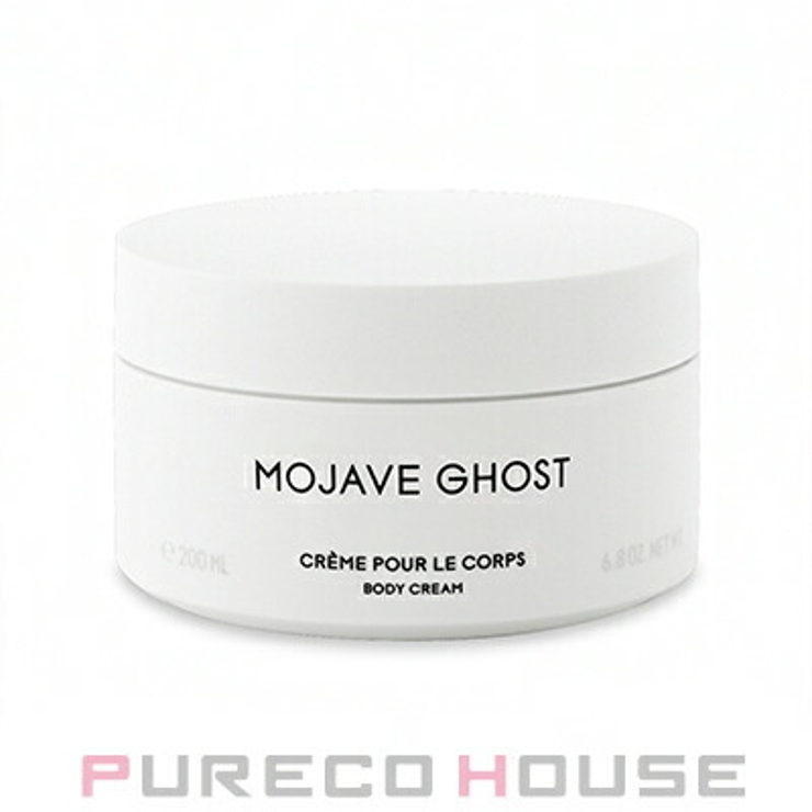 BYREDO ボディクリーム 200ml | PURECO HOUSE | 詳細画像1 