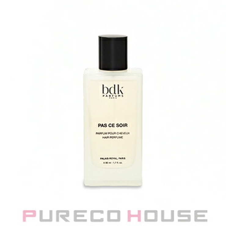 Bdk Parfums (ビーディーケーパルファム) | PURECO HOUSE | 詳細画像1 
