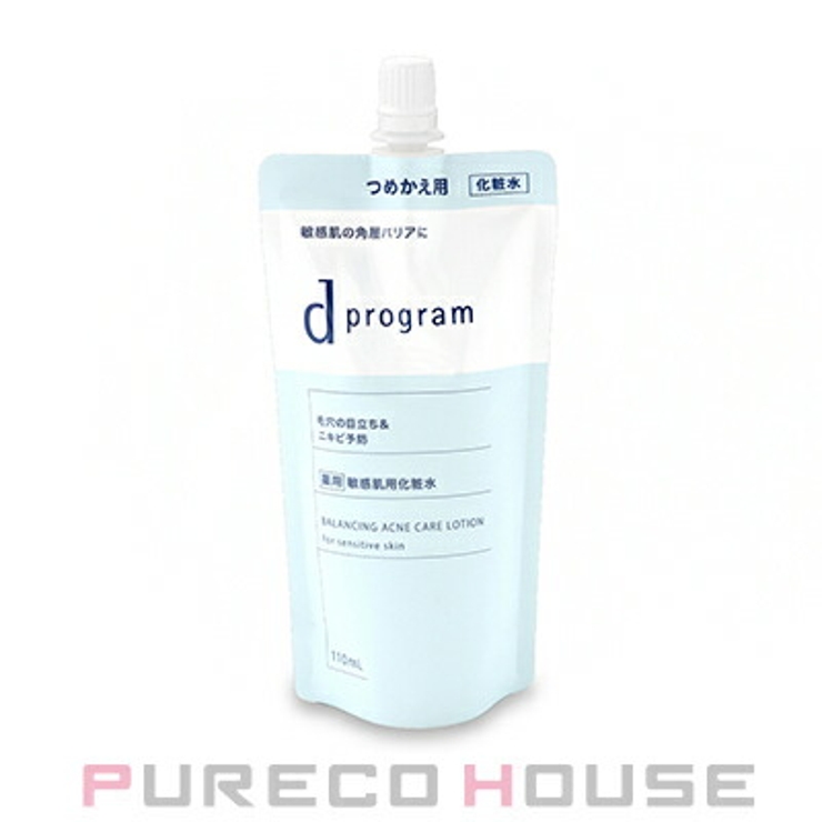 資生堂 dプログラム バランス&アクネケア | PURECO HOUSE | 詳細画像1 