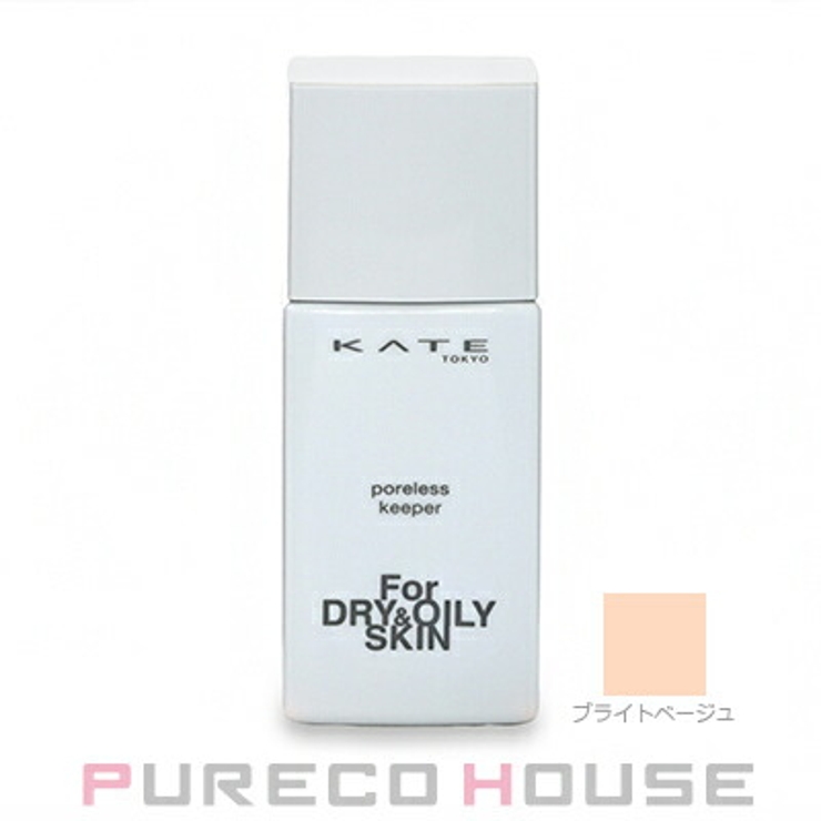 カネボウ KATE (ケイト) | PURECO HOUSE | 詳細画像1 