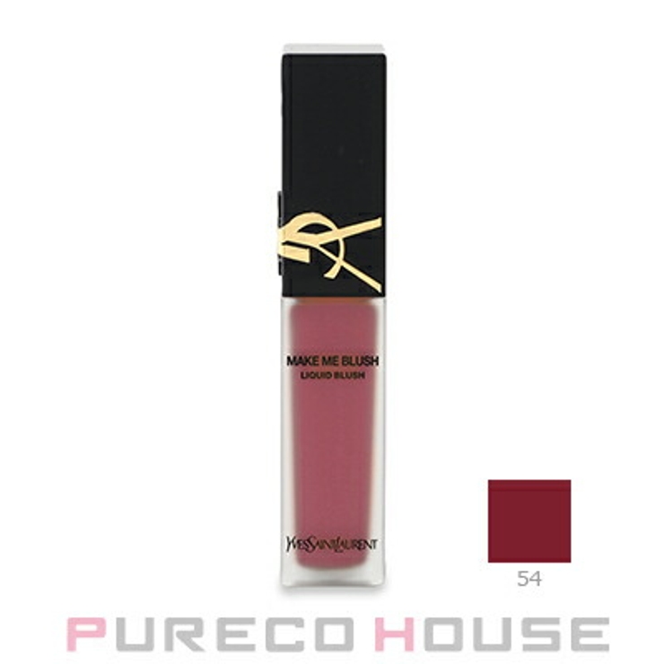 イヴサンローラン メイクミーブラッシュ リキッド 15ml #54 ベリーバン | PURECO HOUSE | 詳細画像1 