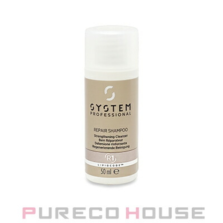 Wella Professionals (ウエラ | PURECO HOUSE | 詳細画像1 