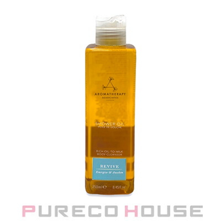 AROMATHERAPY ASSOCIATES シャワー | PURECO HOUSE | 詳細画像1 