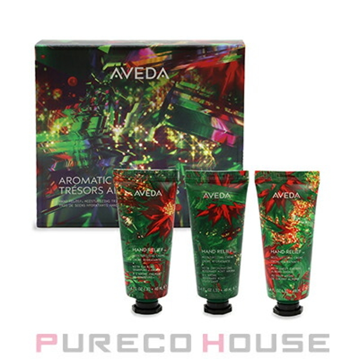 アヴェダ (AVEDA) ハンド トリオ 【限定】 | PURECO HOUSE | 詳細画像1 