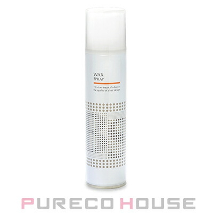 アリミノ BS スタイリング | PURECO HOUSE | 詳細画像1 