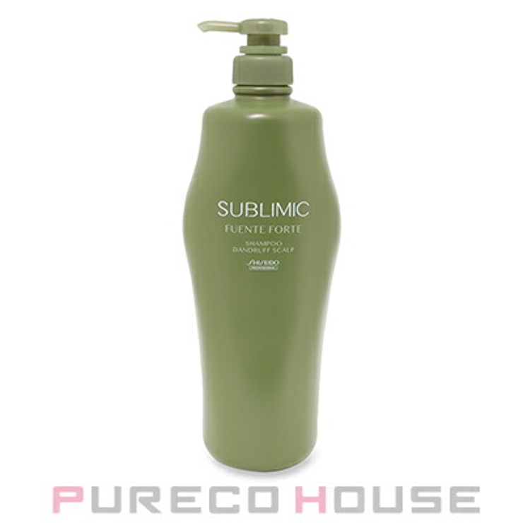 資生堂 プロフェッショナル サブリミック | PURECO HOUSE | 詳細画像1 