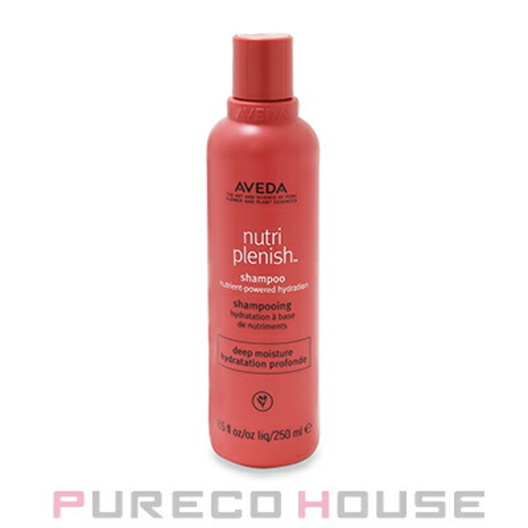 アヴェダ (AVEDA) ニュートリプレニッシュ | PURECO HOUSE | 詳細画像1 