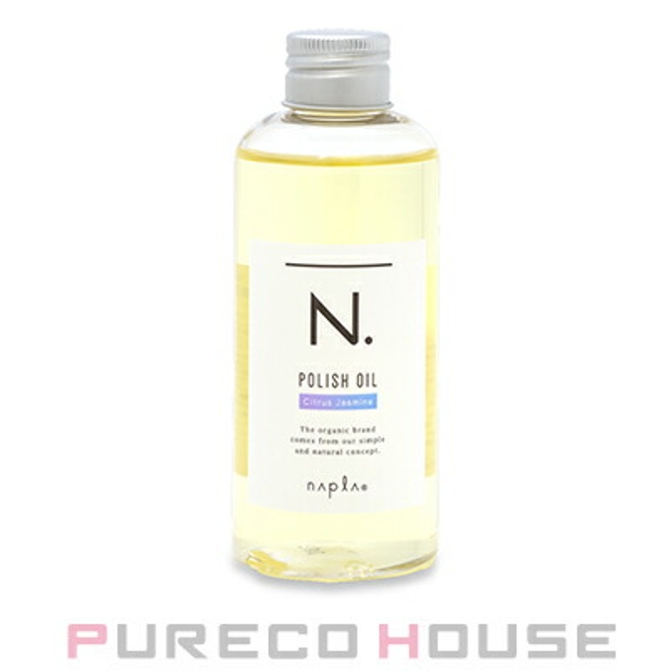 ナプラ N (エヌドット) | PURECO HOUSE | 詳細画像1 