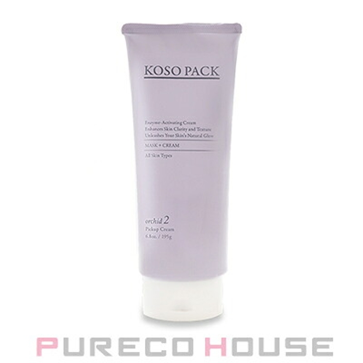 ハリウッド化粧品 オーキッド ピックアップクリーム | PURECO HOUSE | 詳細画像1 