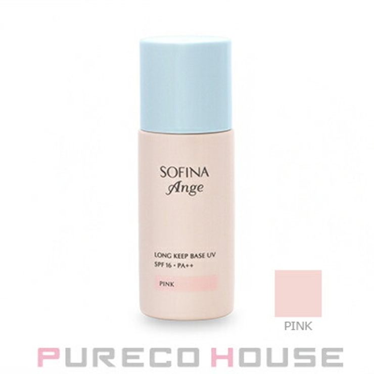 花王ソフィーナ アンジェ ロングキープベース | PURECO HOUSE | 詳細画像1 