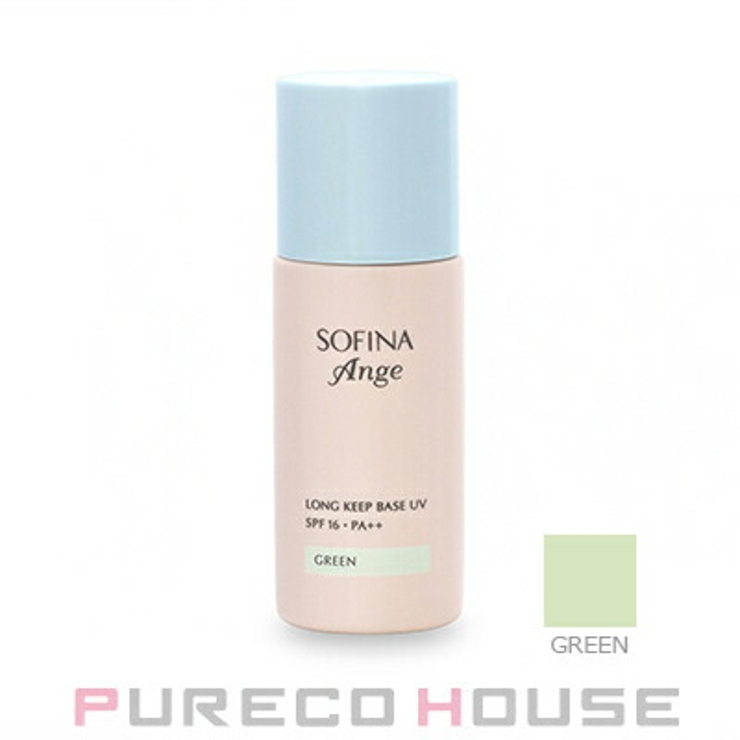 花王ソフィーナ アンジェ ロングキープベース | PURECO HOUSE | 詳細画像1 
