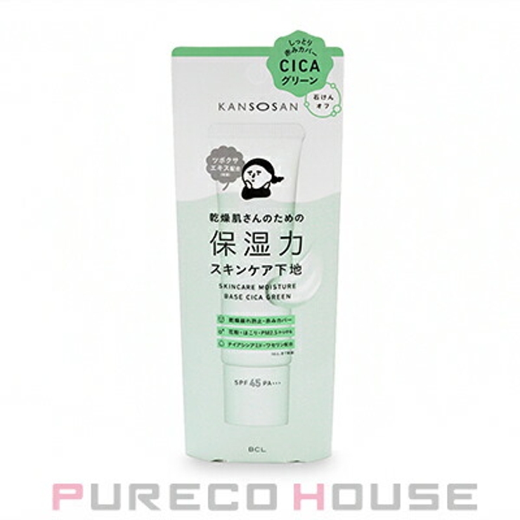 乾燥さん (KANSOSAN) 保湿力スキンケア下地 | PURECO HOUSE | 詳細画像1 