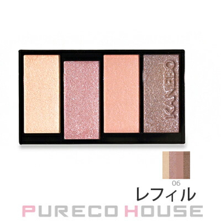 カネボウ KANEBO カラードシャドウ | PURECO HOUSE | 詳細画像1 