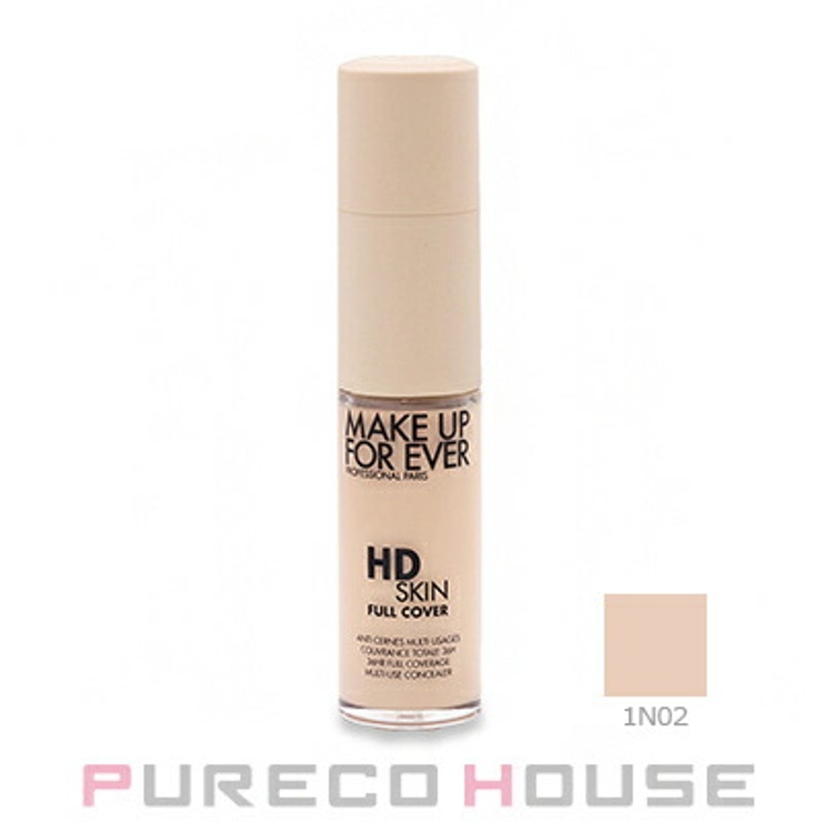 Make Up For | PURECO HOUSE | 詳細画像1 