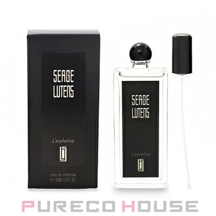 SERGE LUTENS (セルジュ | PURECO HOUSE | 詳細画像1 