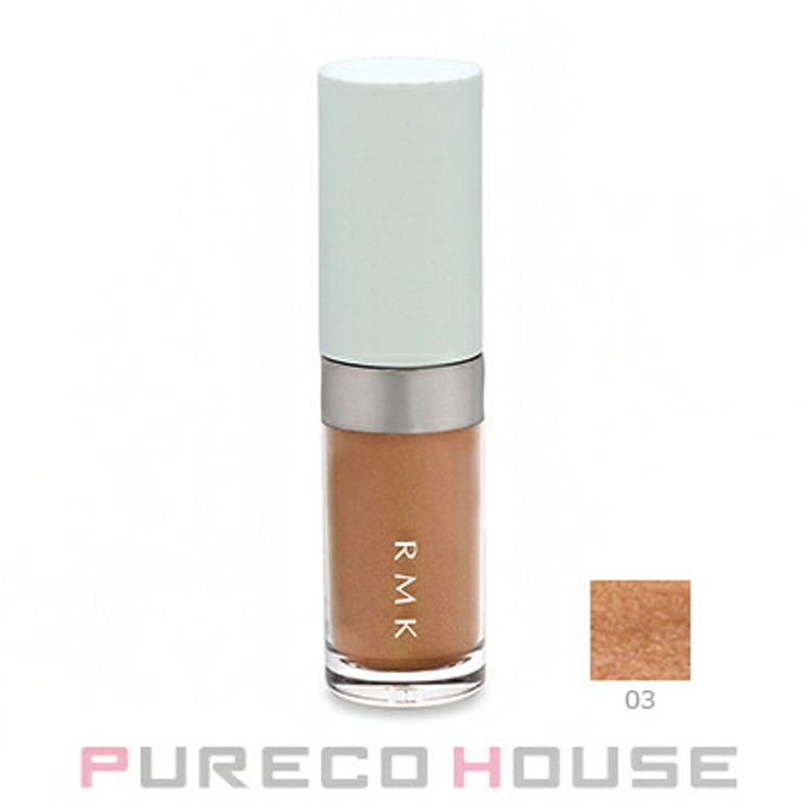 RMK リッド インプレッション | PURECO HOUSE | 詳細画像1 